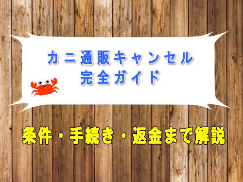 Jjʔ̃LZSKChbE葱Eԋ܂ŉ