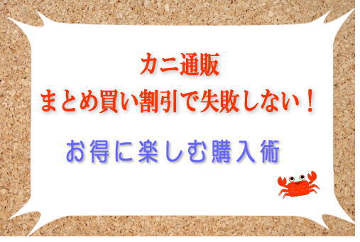 Jjʔ̂܂ƂߔŎsȂIɊyލwp
